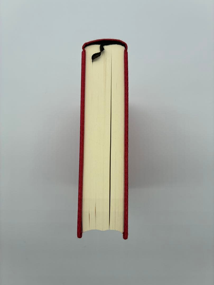 ほぼ新品　『人蕩し術（ひとたらしじゅつ）』 無能唱元 著