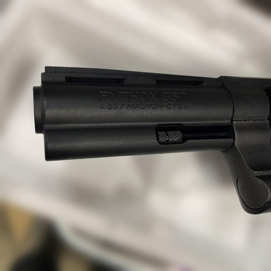 トイガン PYTHON .357