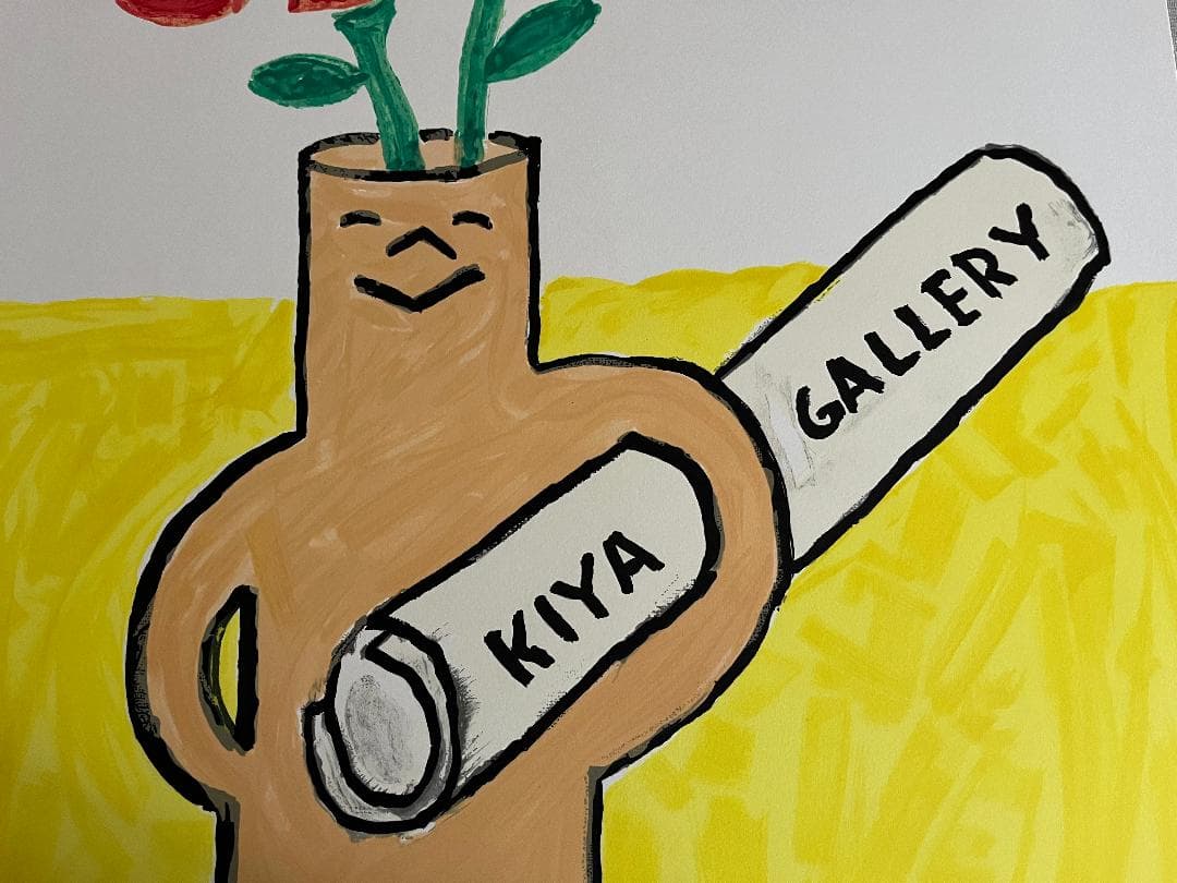 サヴィニャック KIYA GALLERY 25 YEARS 2001年