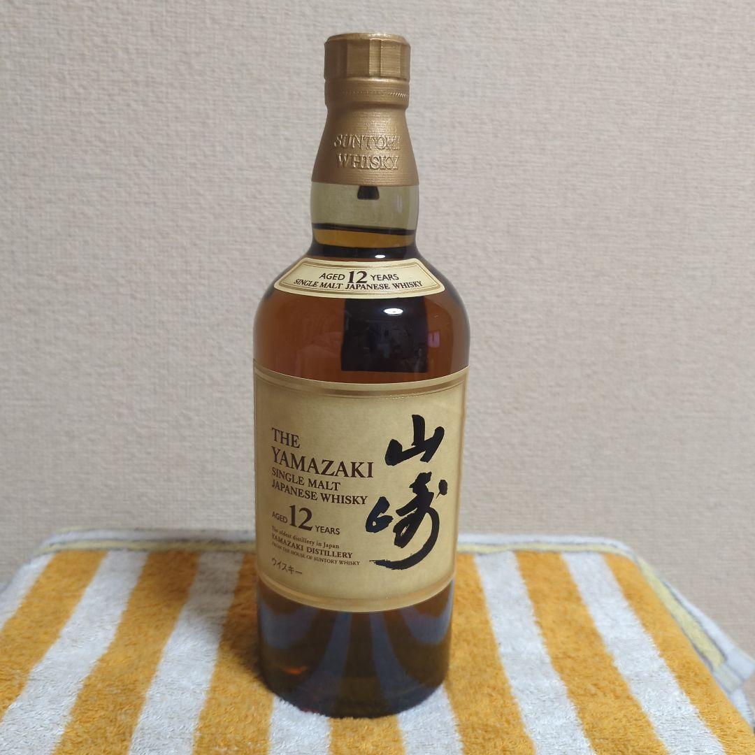 本日のみ山﨑12年700ml箱なし