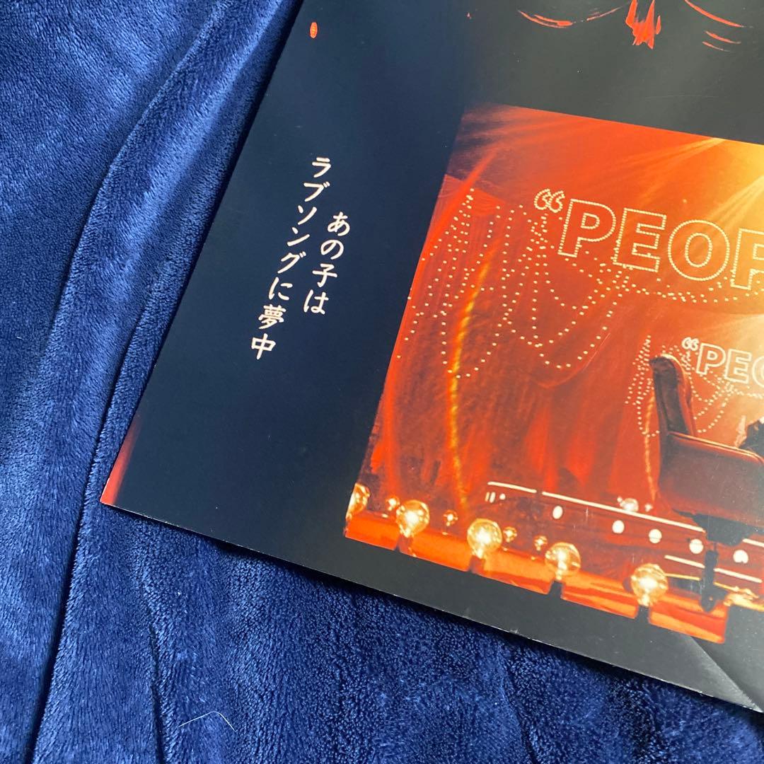 PEOPLE1 大衆音楽 パネル Deu