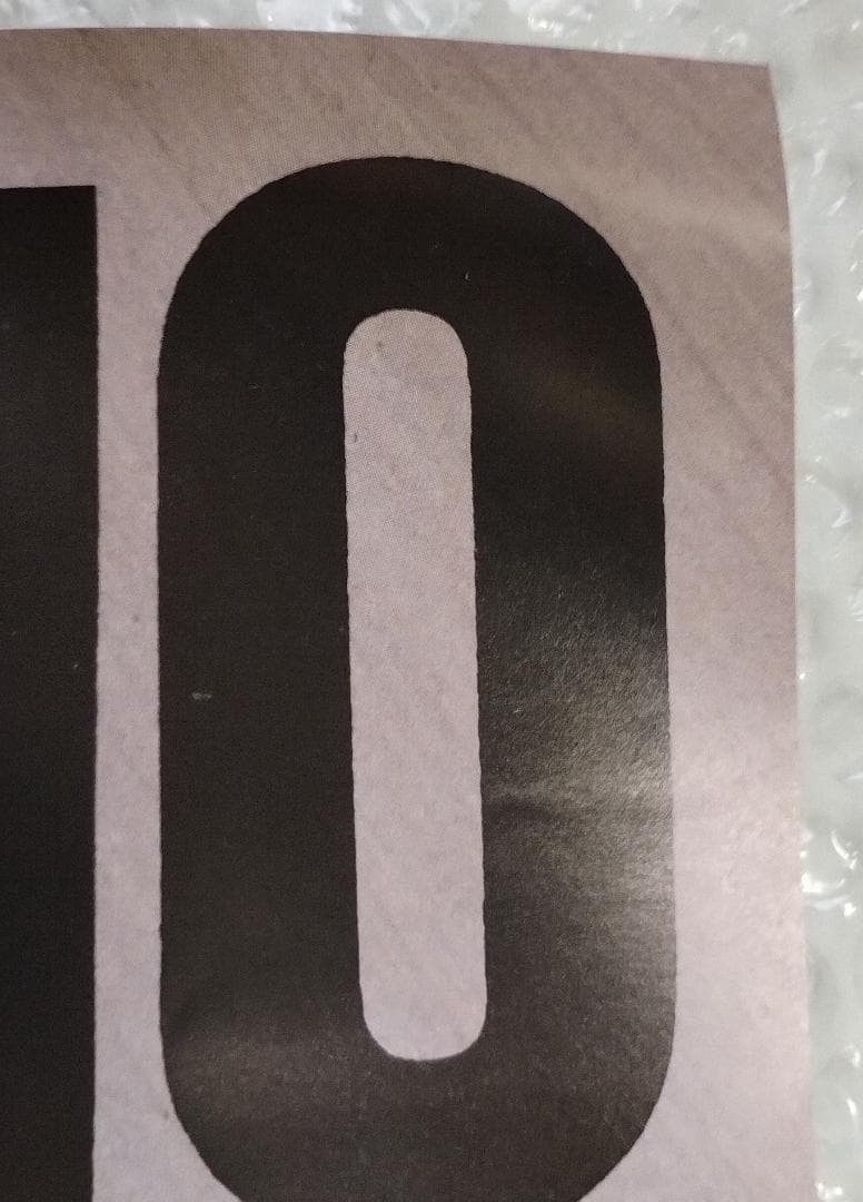 【非売品】機動戦士ガンダム CROSS DIMENSION 0079 ポスター