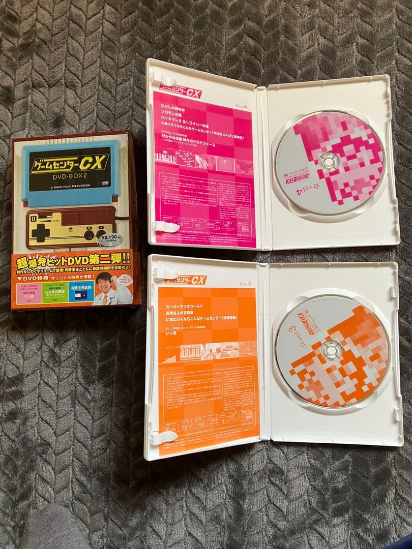 ゲームセンターcx DVDBOX 1〜10