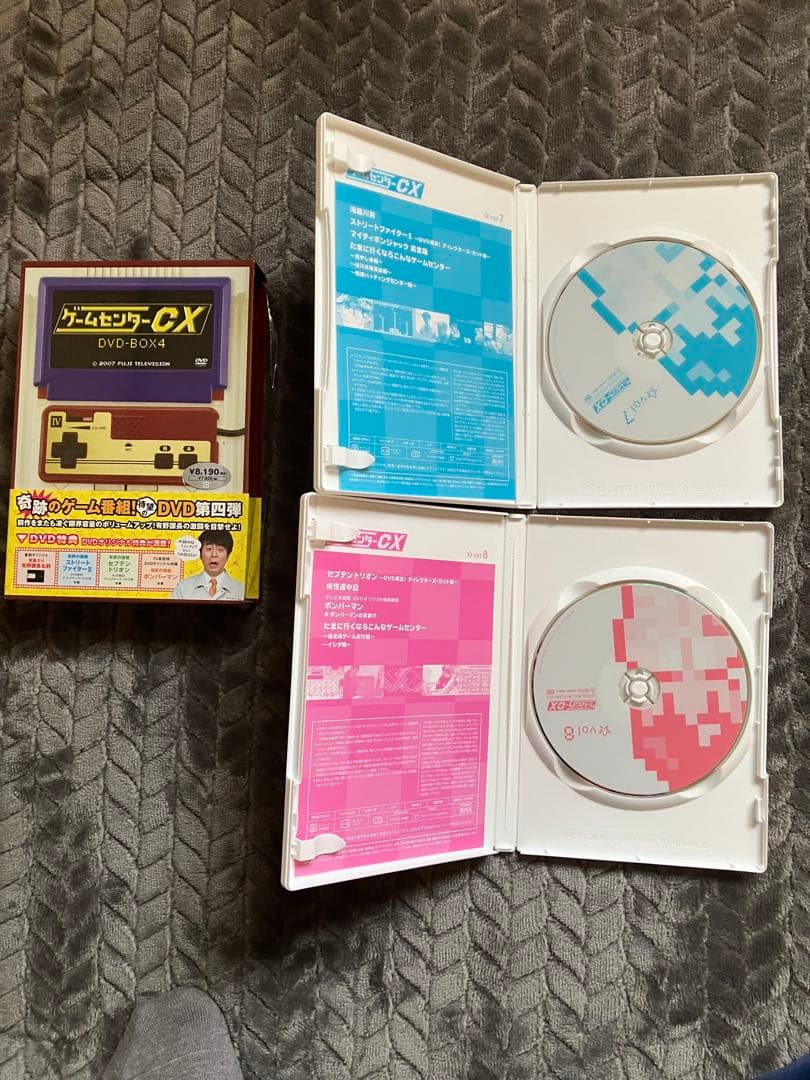 ゲームセンターcx DVDBOX 1〜10