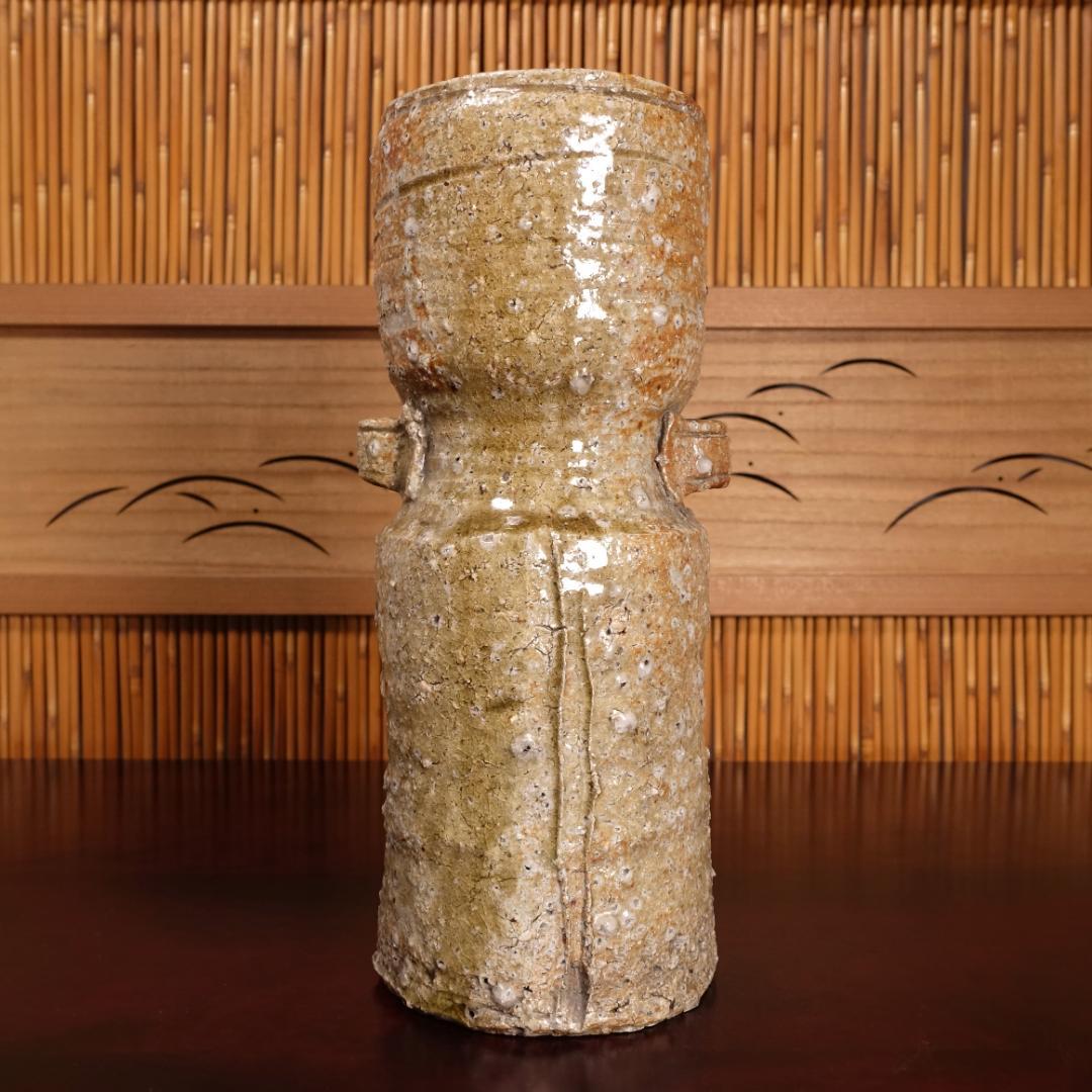 雲林院 寶山 昌平寶山（宝山）古伊賀写花生 以古伊賀土造 共箱