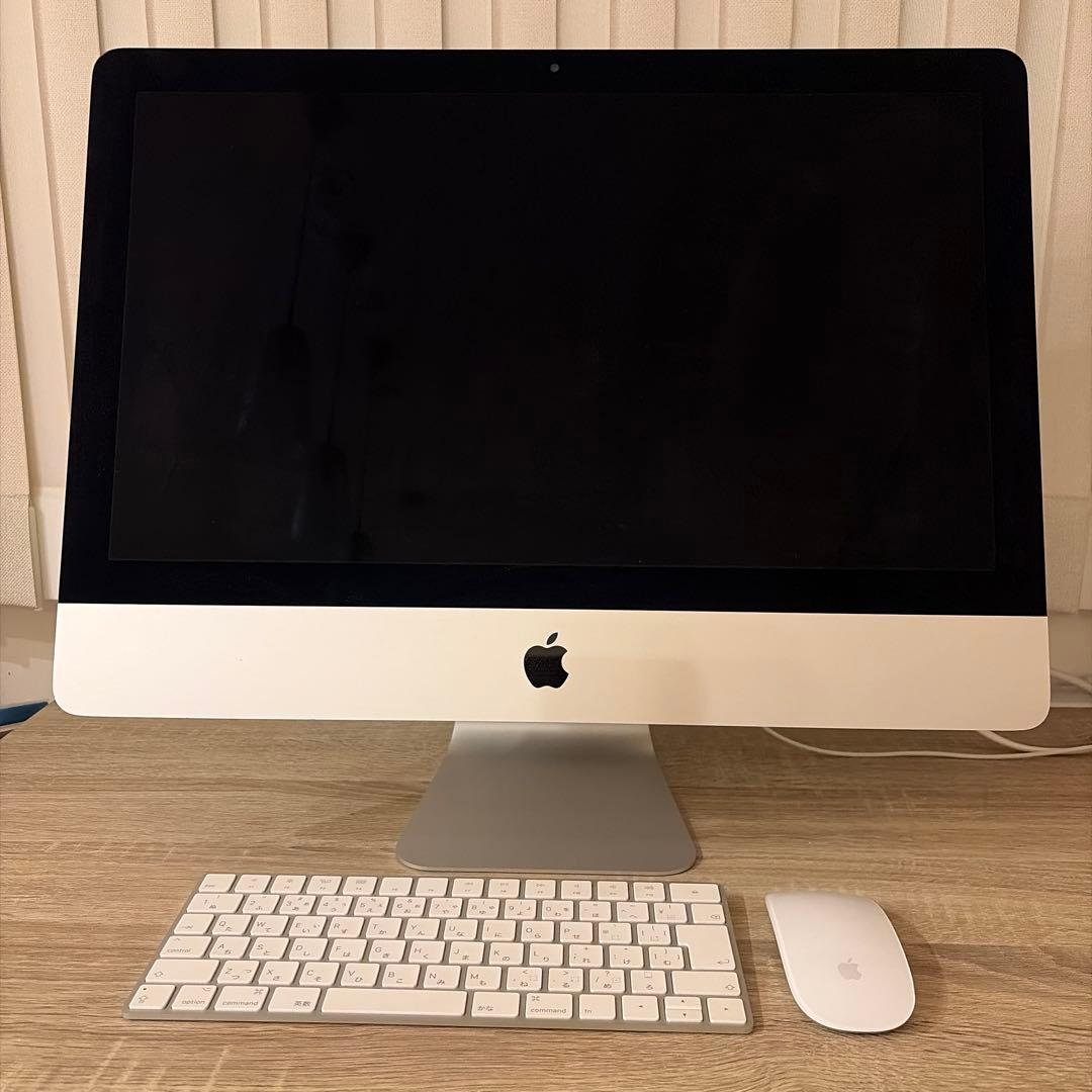 Apple iMac 21.5インチ macOS Ventura 2017