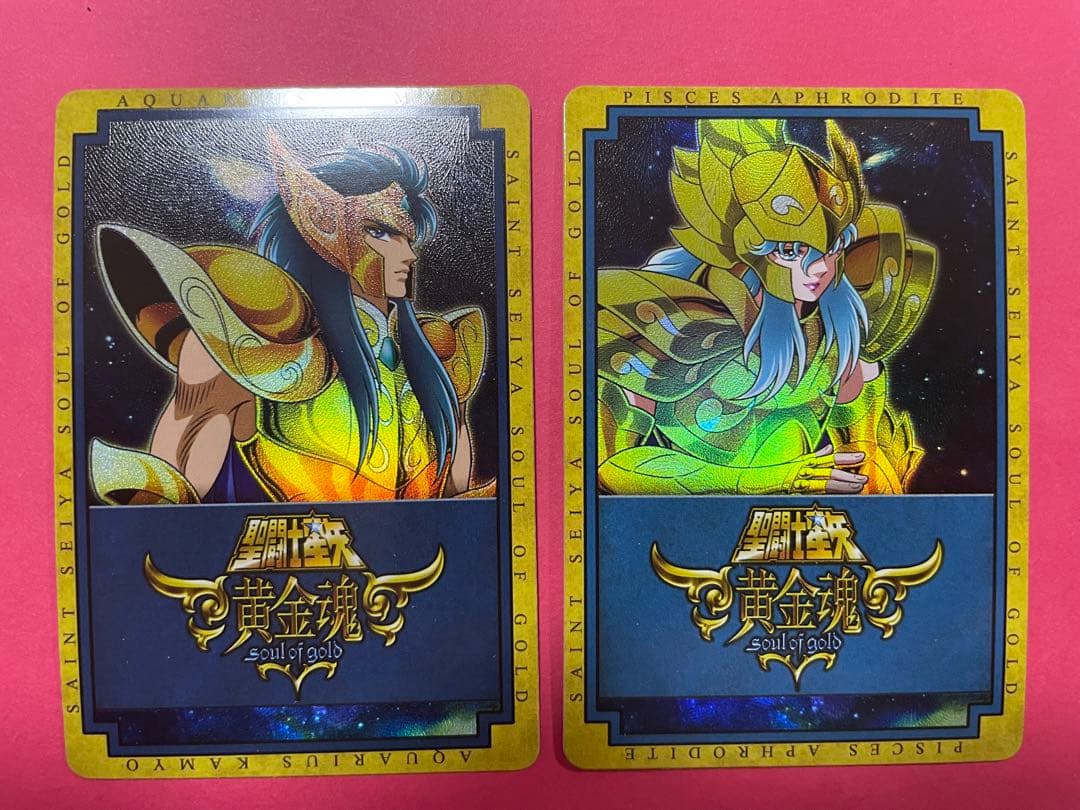 11   12枚　黄金聖闘士　キラカード