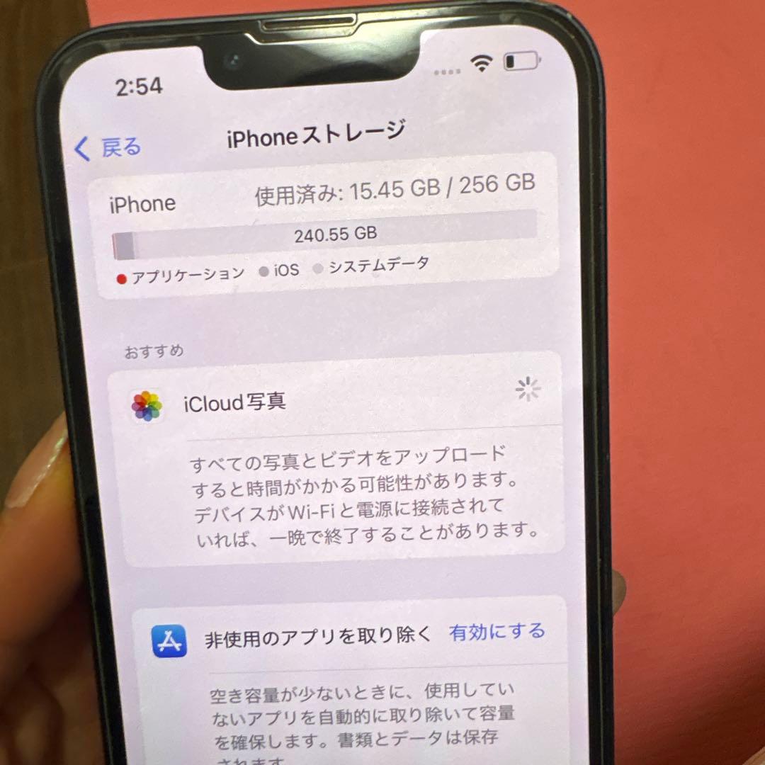 iPhone13 本体　ブラック　256GB