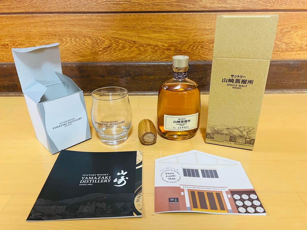 サントリーウィスキー山崎さ蒸溜所限定ボトル　グラス　グッズ新品未開封品セット