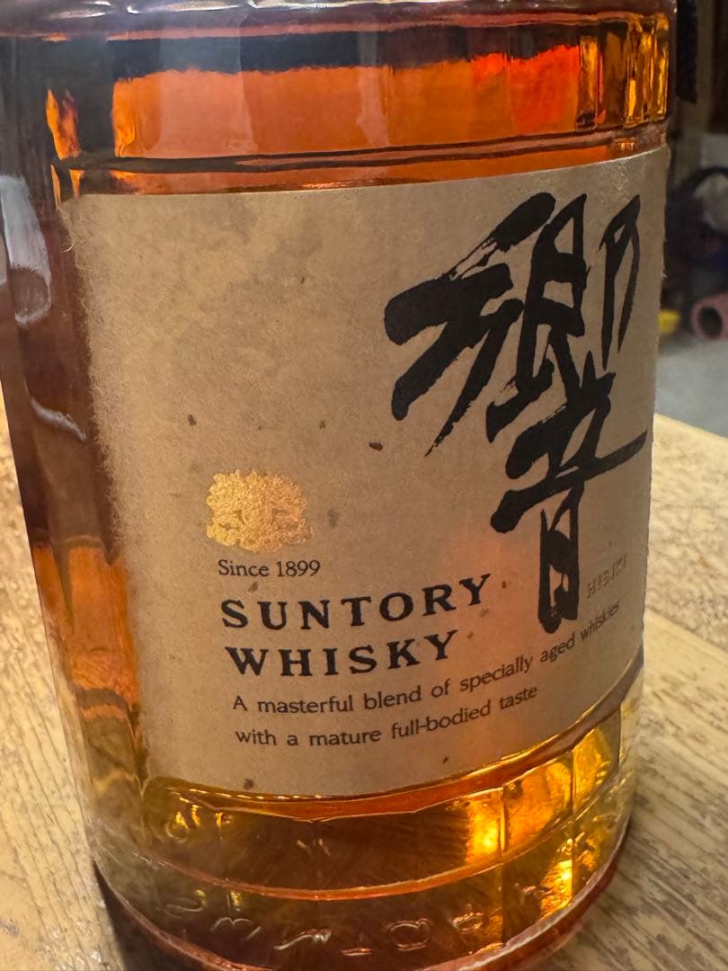 サントリー 響 17年 向獅子 裏ゴールドラベル　金キャップ　未開封 古酒