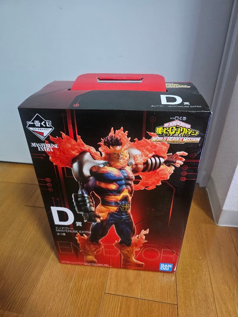一番くじ　ヒロアカ　 MASTERLISE EXTRA エンデヴァー D賞