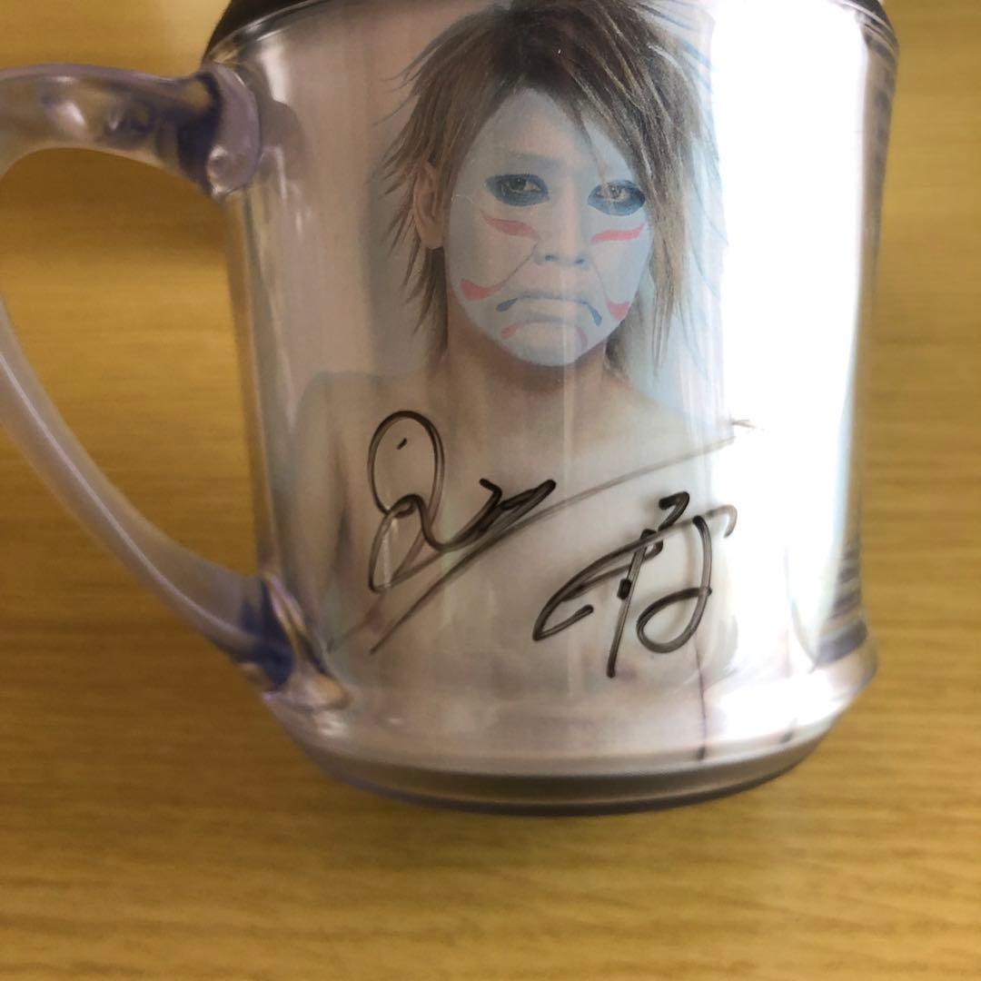 直筆サイン入り ゴールデンボンバー カスタムデザインマグ