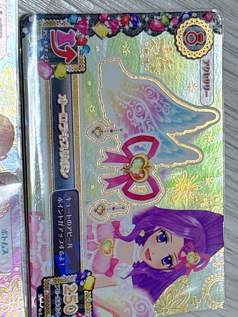 アイカツ！カード　プレミアムコーデ　星宮いちごAngel Sugar