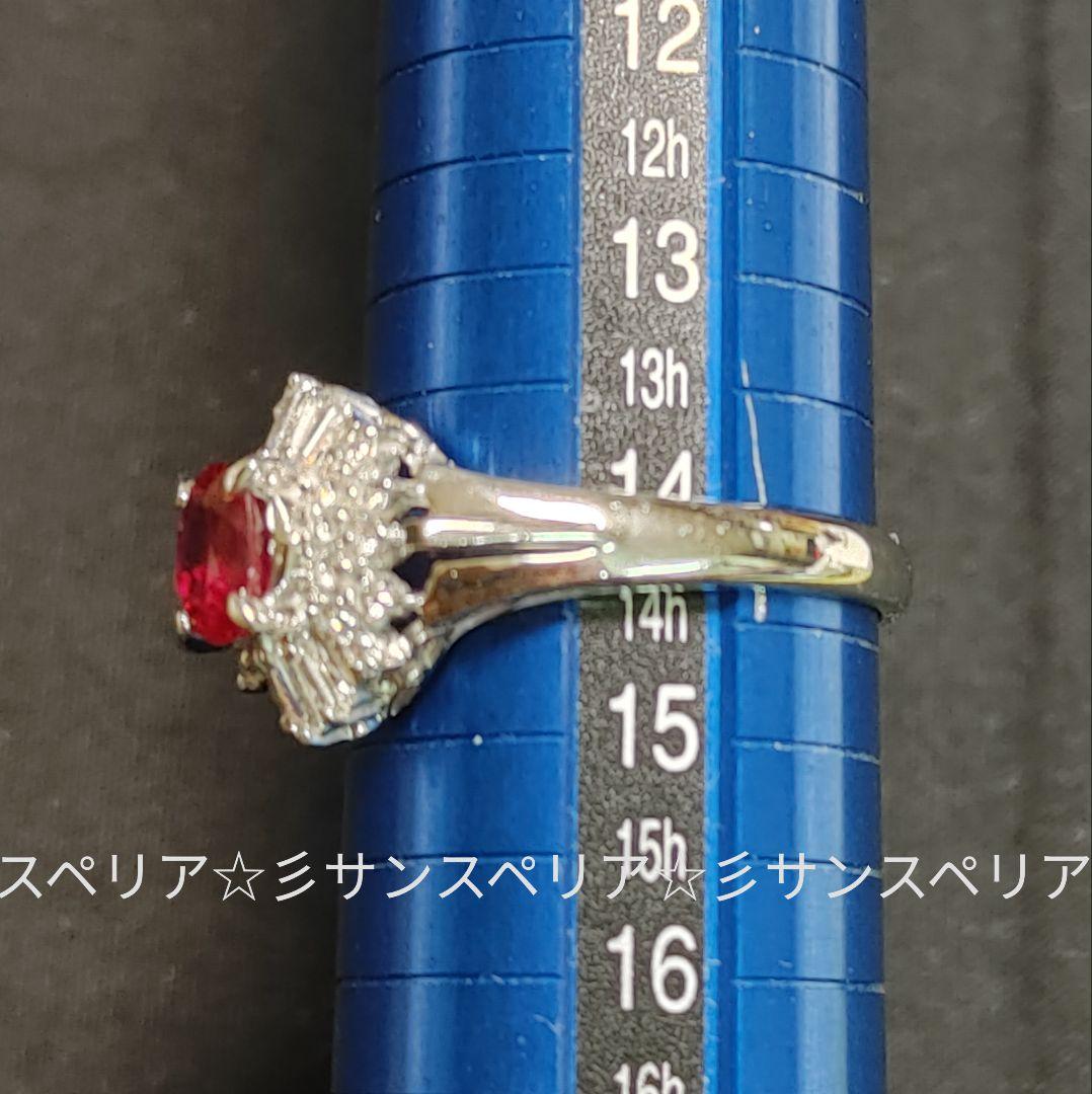 Pt900 ルビー0.65ctとダイヤ計0.24ctのクラシカルなリング