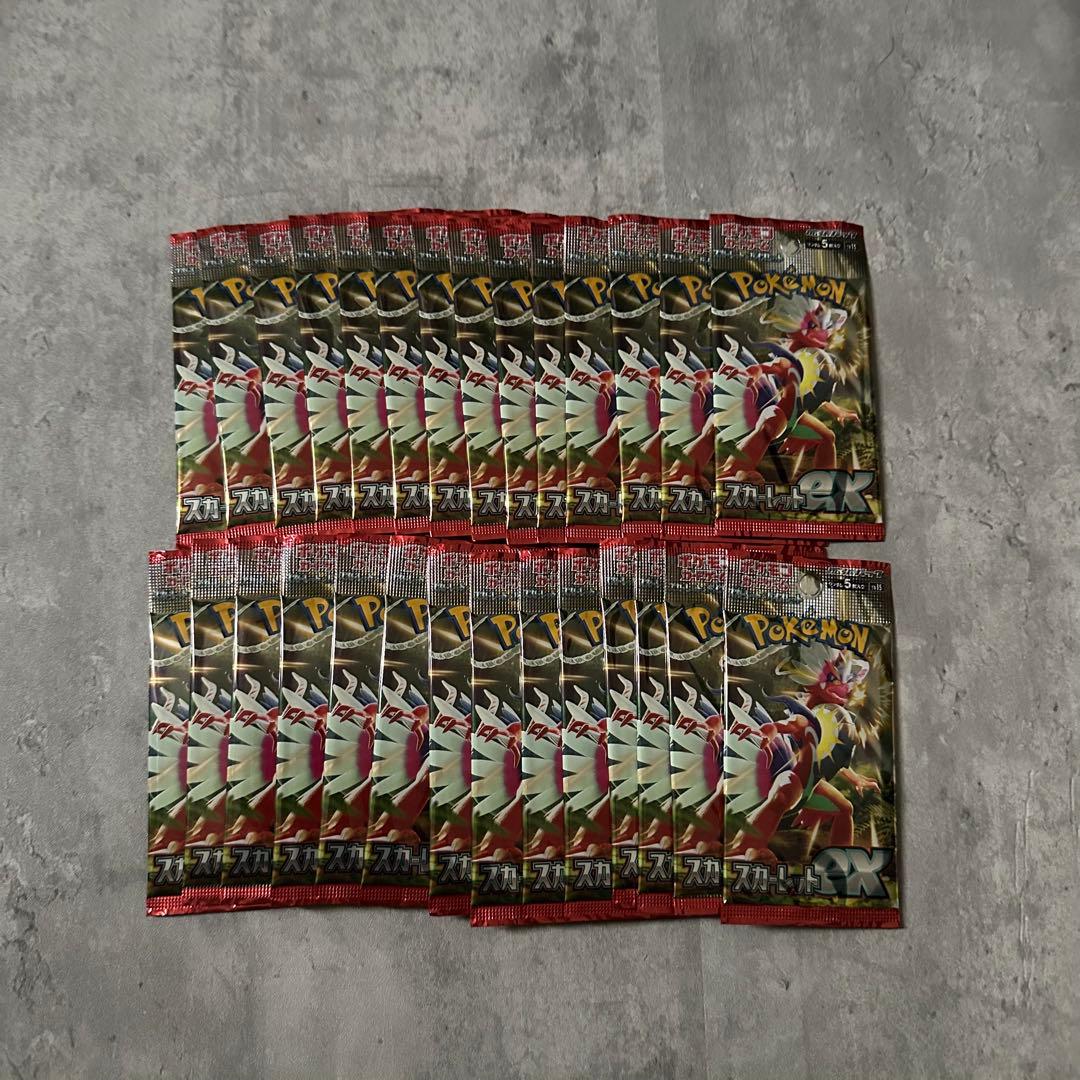 ポケモンカード　未開封　パック　まとめ売　引退品