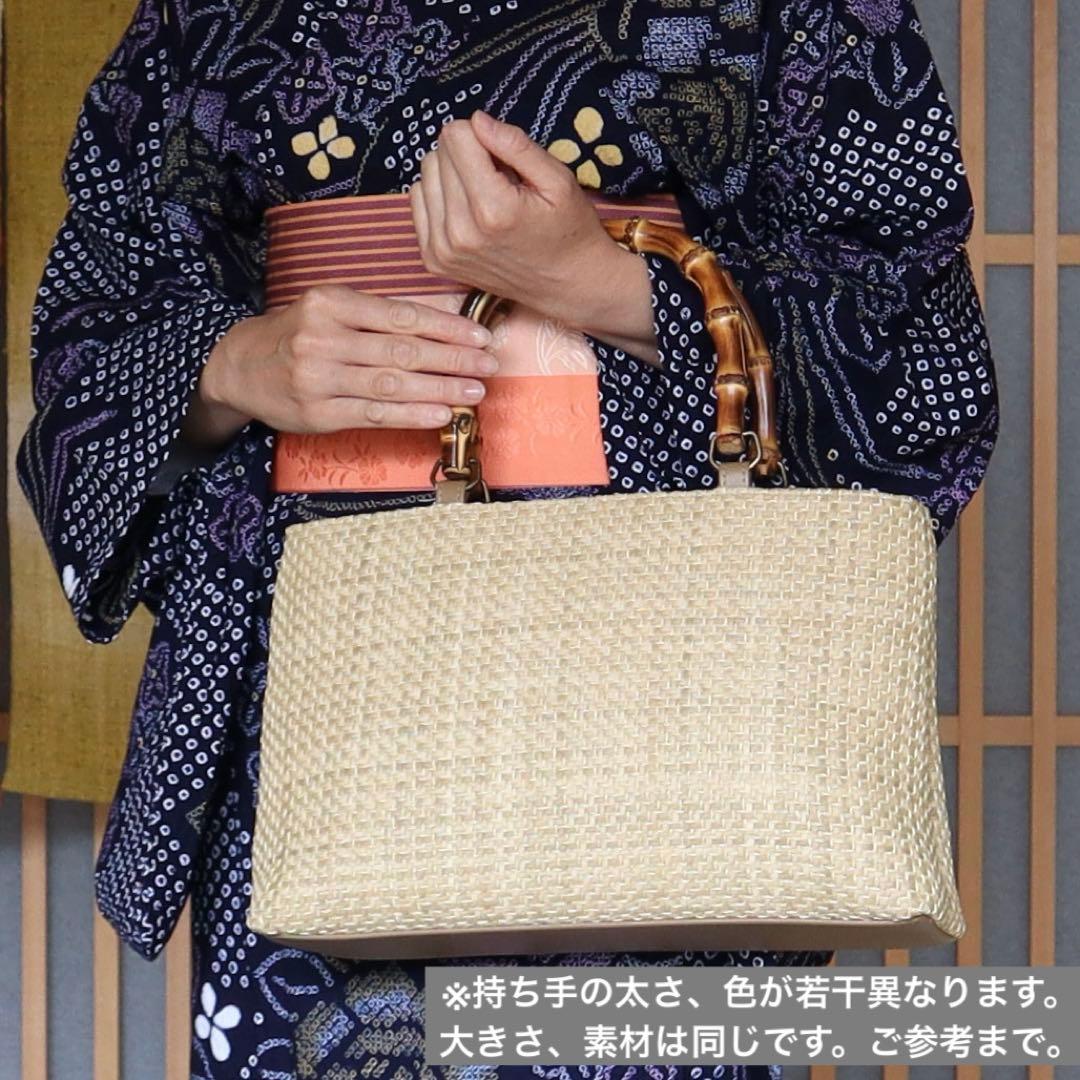 【新品未使用】カゴ風バッグ　生成り