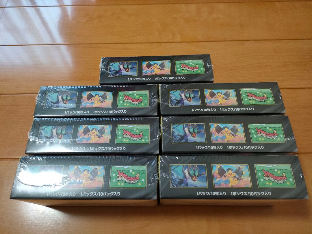 ポケモンカード MEGAドリーム EX 7box シュリンク付き