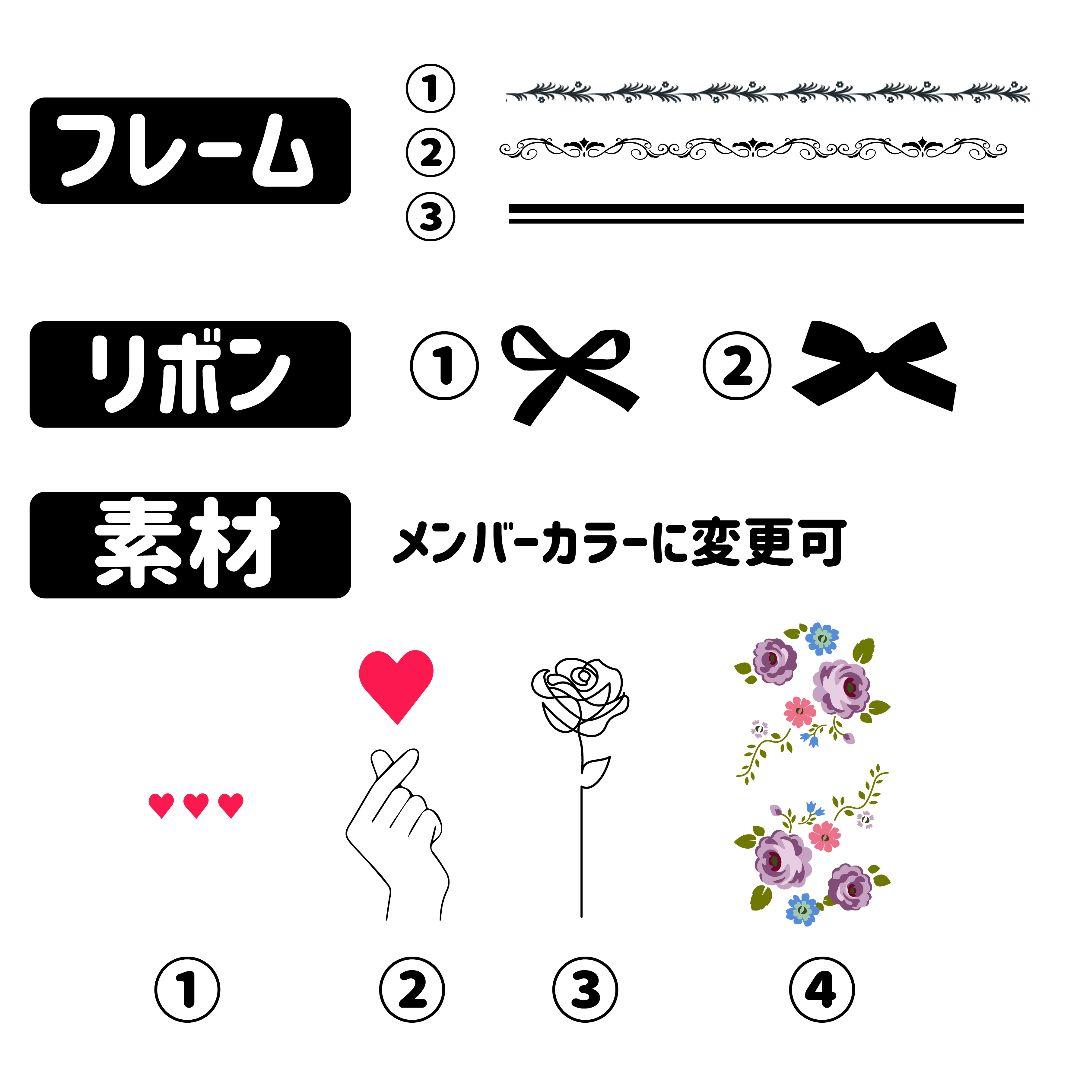 アンティークデザイン⭐　キンブレシート　オーダー　ペンライト