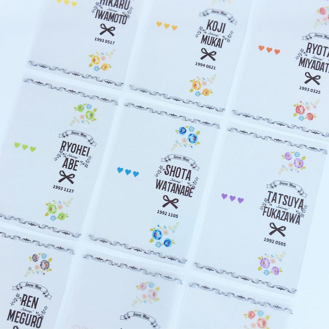 アンティークデザイン⭐　キンブレシート　オーダー　ペンライト