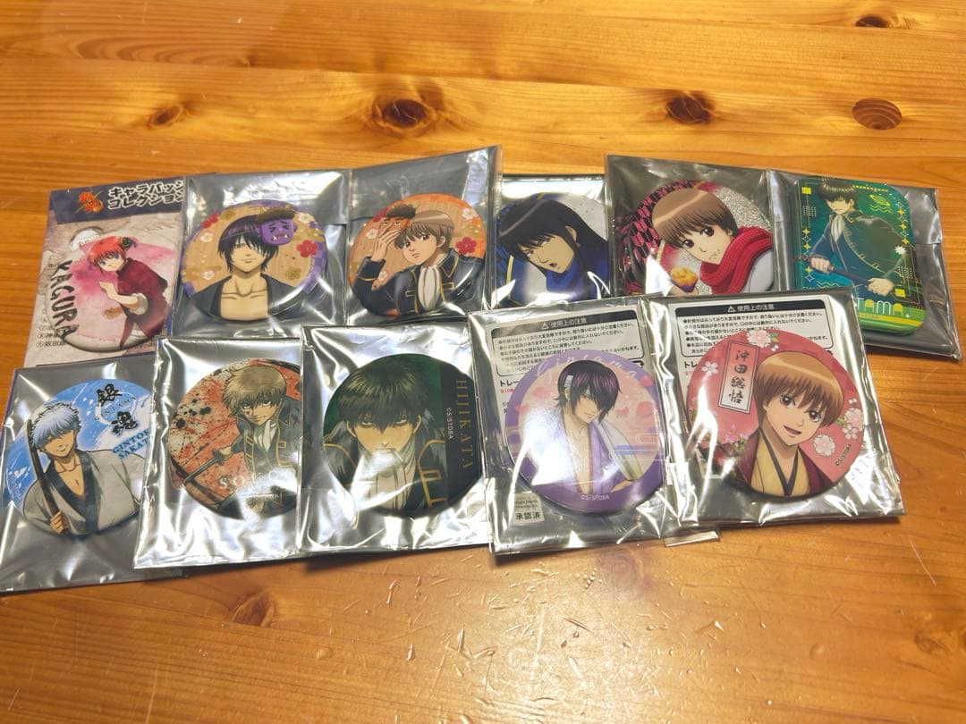 銀魂グッズまとめ売り