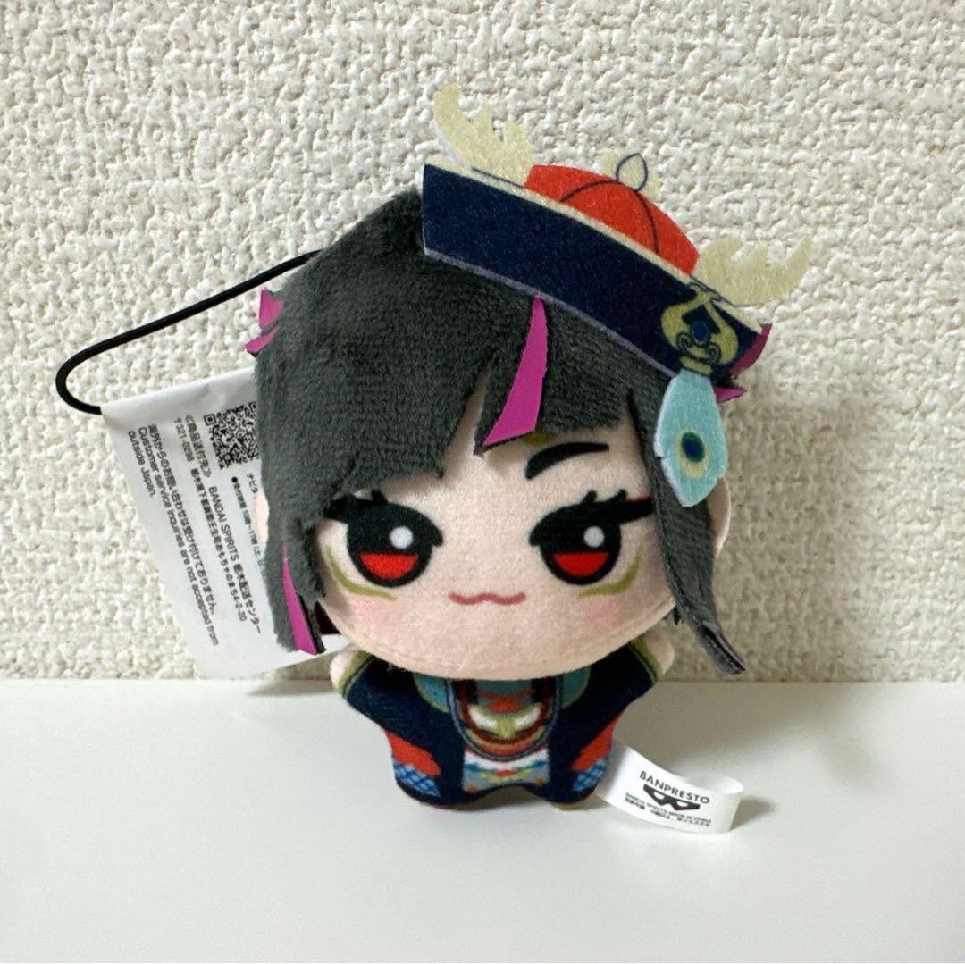 ツイステ　チビちびぐるみ　ぬいぐるみ　マスコット　ナムコ　リリア