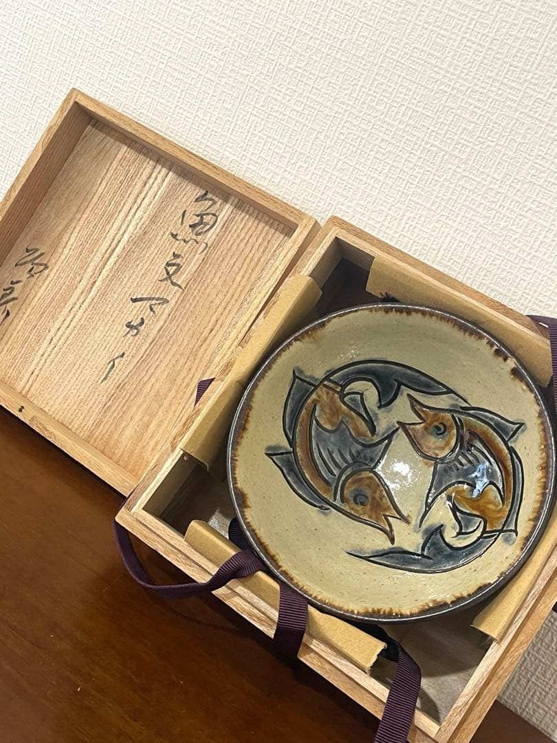 金城次郎 人間国宝 5寸マカイ 口径約15cm やちむん 壷屋焼 茶碗 共箱付