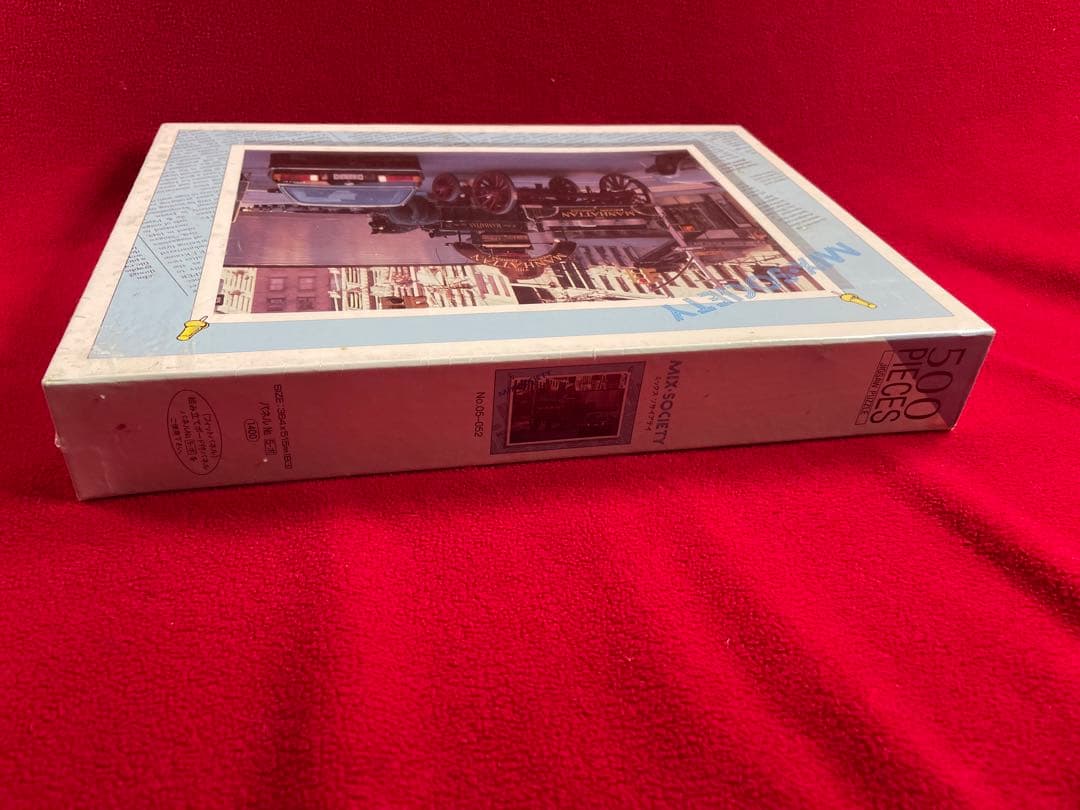 マンハッタン　BMW 325 パズル　ミックス　ソサイアテイ　500ピース