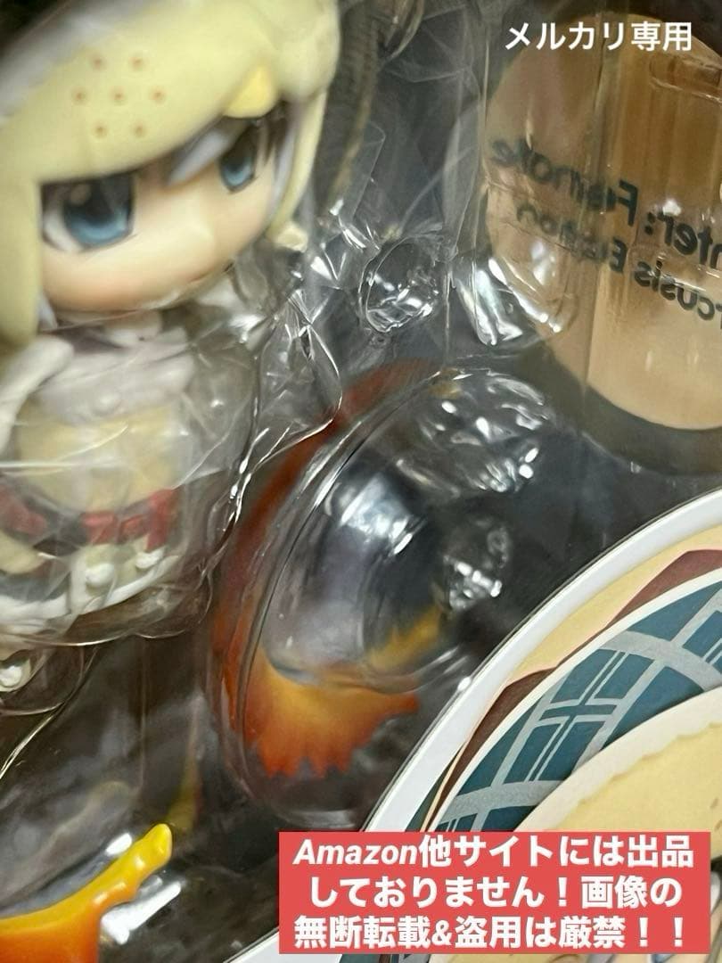 【未開封】 ハンター♀　ウルク・エディション　ねんどろいど　モンスターハンター4