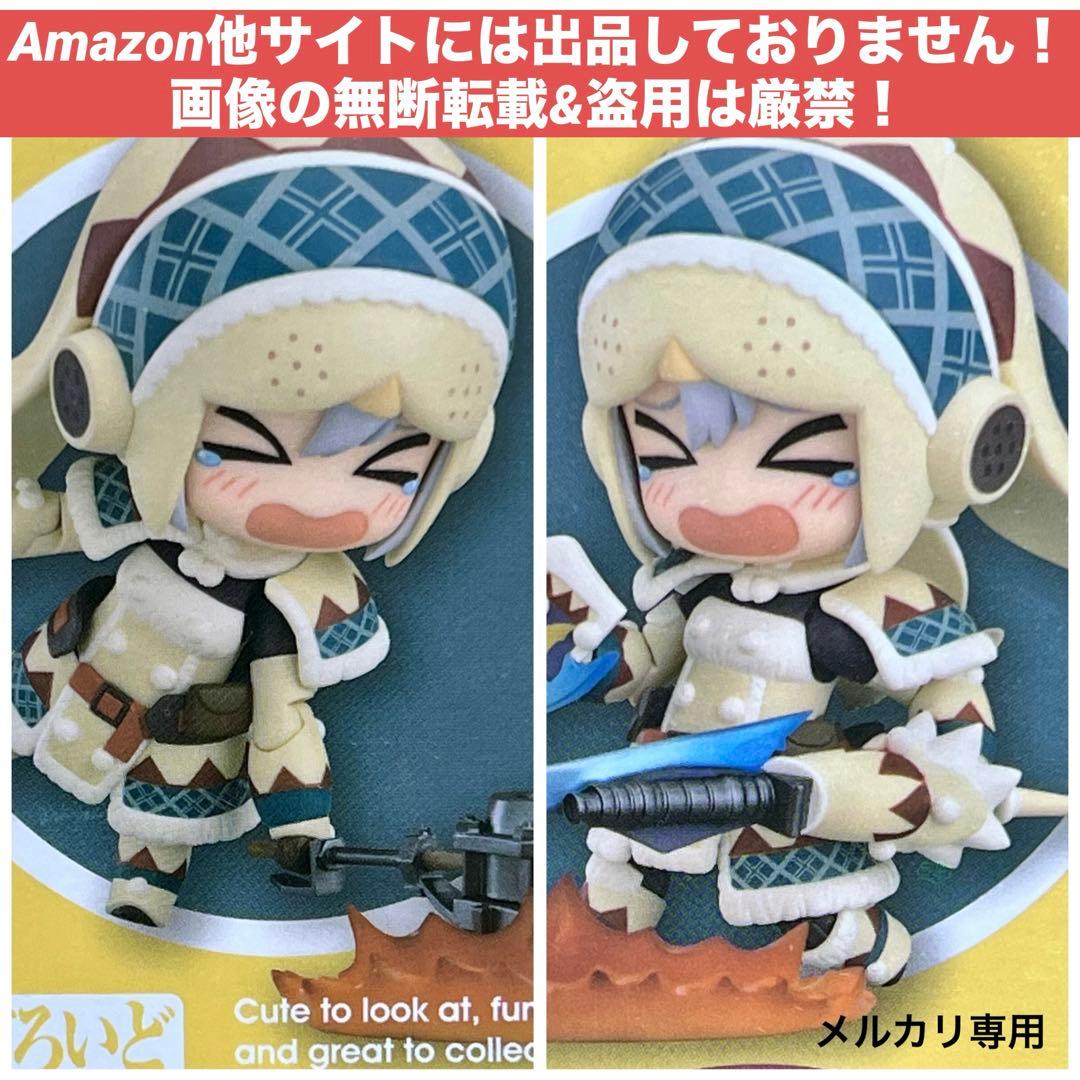 【未開封】 ハンター♀　ウルク・エディション　ねんどろいど　モンスターハンター4