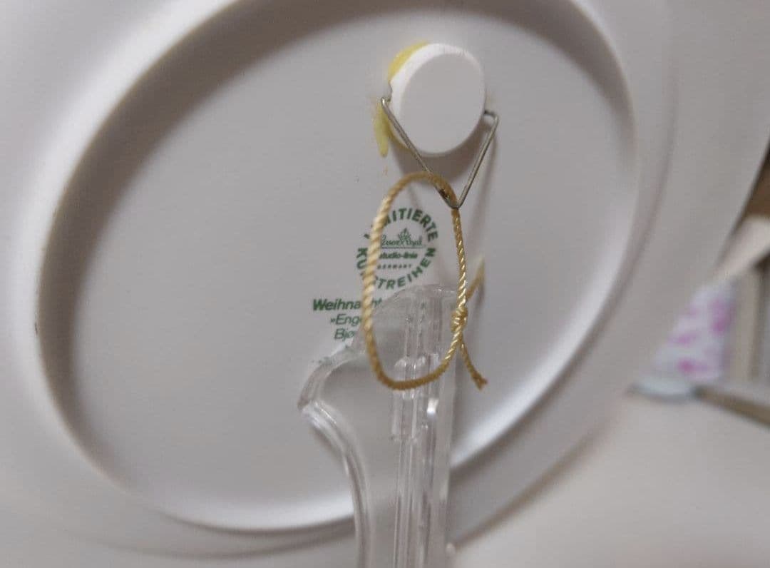 ローゼンタール　お皿　プレート1978年