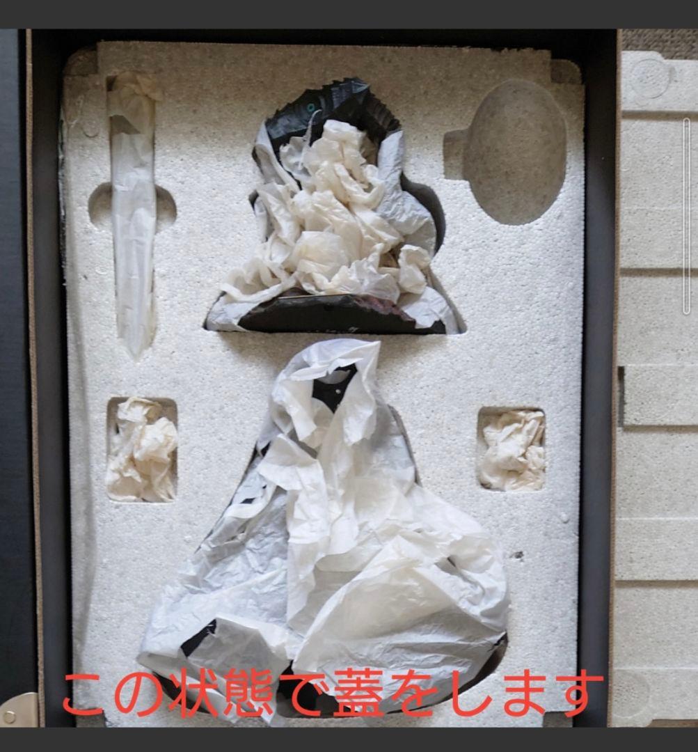 欠品有 ベルセルク ガッツ 狂戦士 限定版2 1/10スケール フィギュア