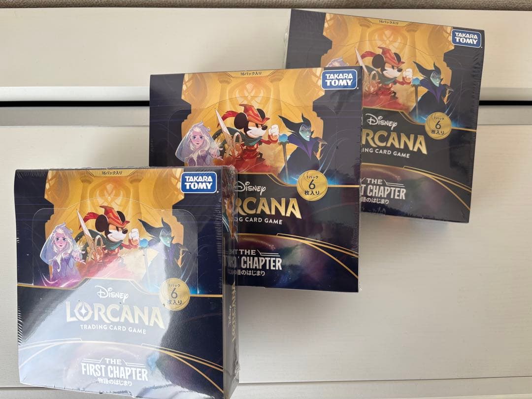 ロルカナ　ブースターパック THE FIRST CHAPTER 物語のはじまり