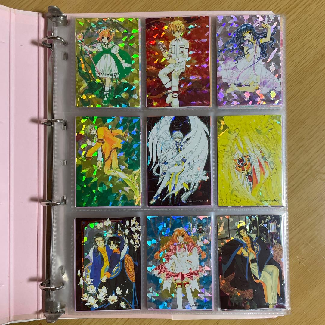 カードキャプターさくら　トレーディングカード 116枚＋α コンプリート