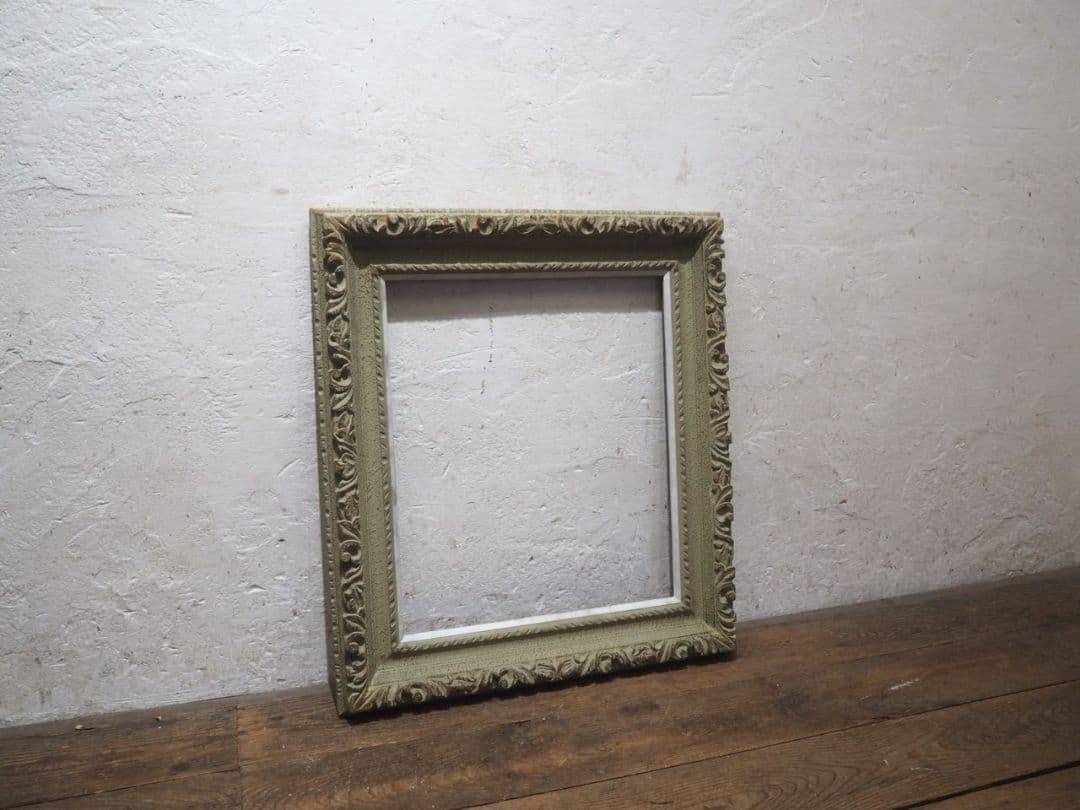 1287 レトロな額縁　F10　アートフレーム　油彩　水彩　画材　ビンテージ