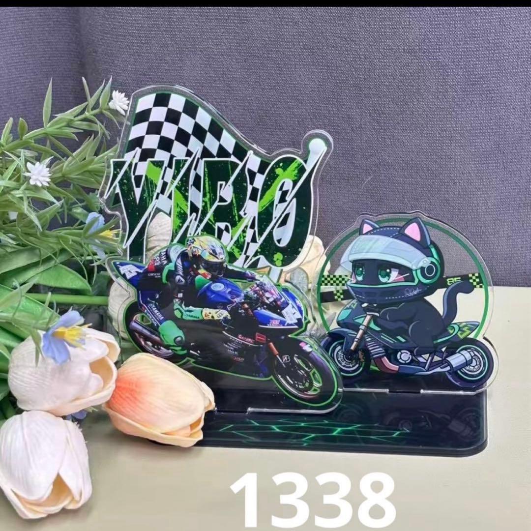 （12月VIP 15%off中） きつねのしっぽ♪です❣1202