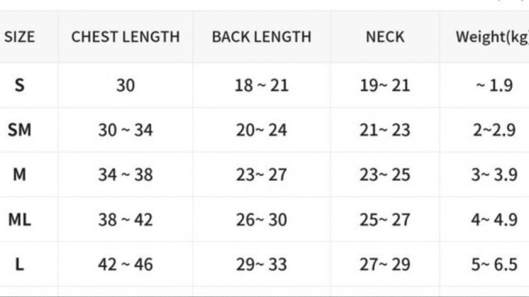 ssoook ドッグ用 グースフィール ダウン ジャケット S-M サイズ