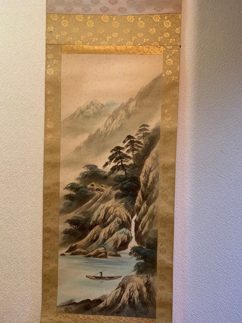水墨画 山水画 風景画 掛け軸 壁掛 行程