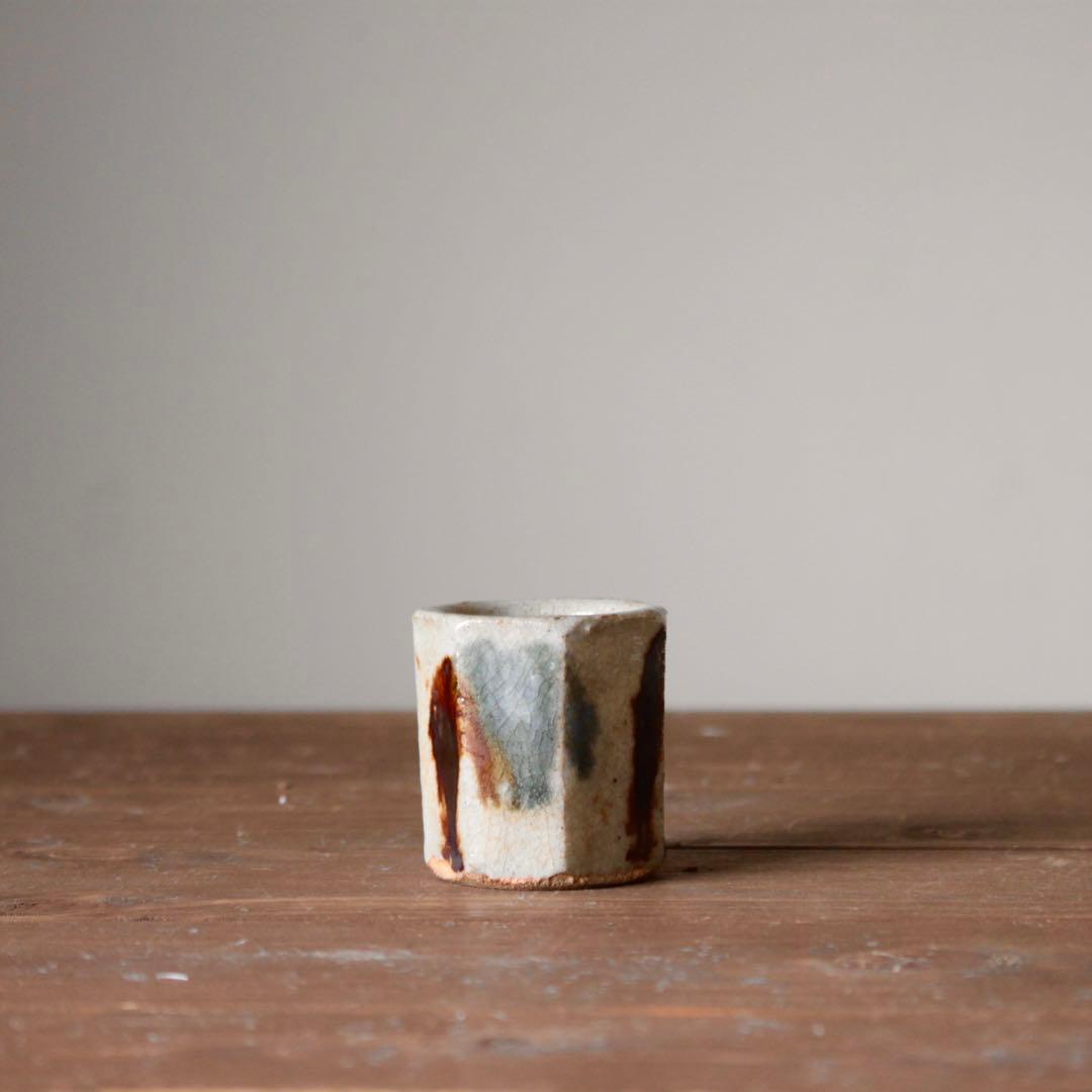 民芸的な 面取 筒盃 筒杯 酒器 ちょこ 古道具 アンティーク