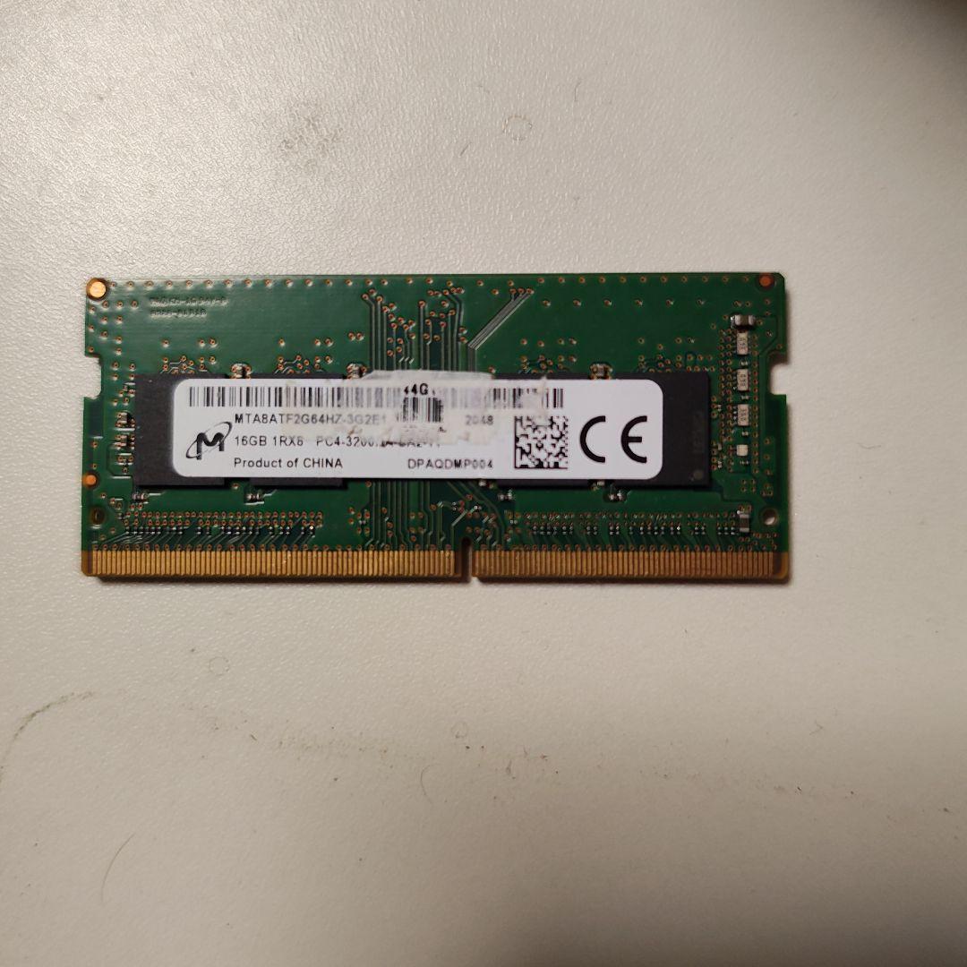 Micron 16GB DDR4 ノート用メモリー 3200AA