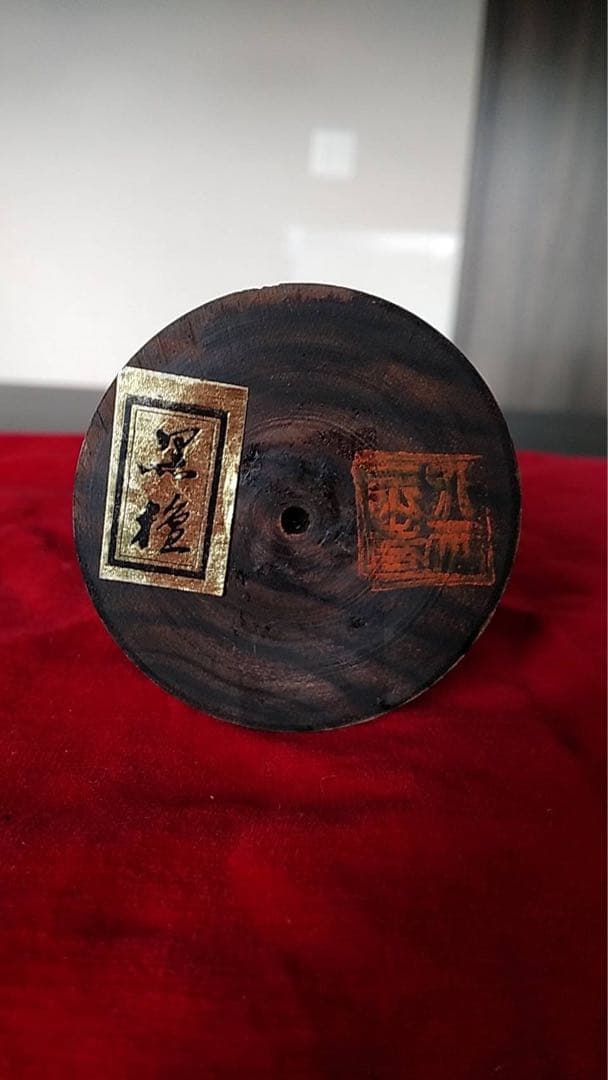 百万塔　黒檀　縞黒壇　アンティーク　花台　唐木　古美術　香炉台　陀羅尼経　仏像