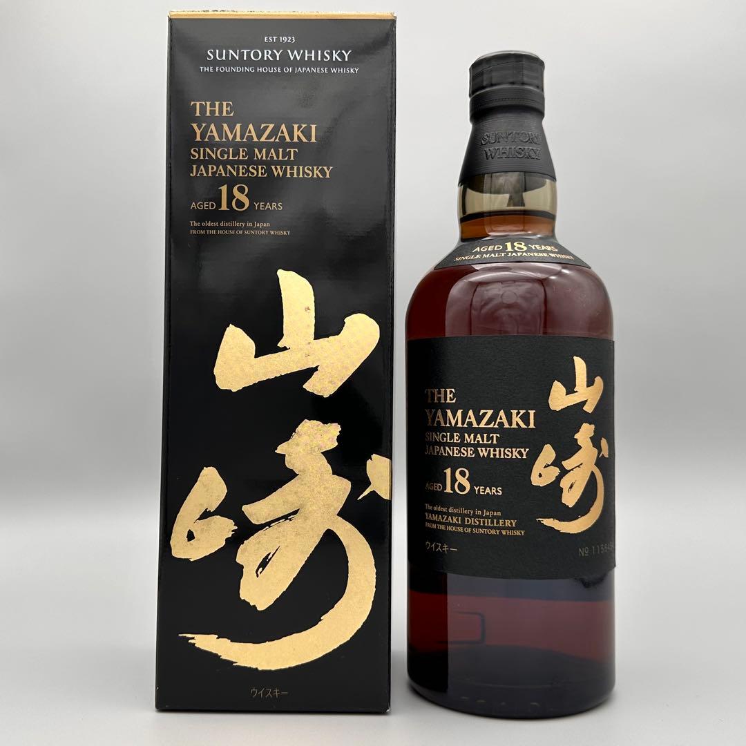 山崎18年シングルモルトウイスキー 700ml