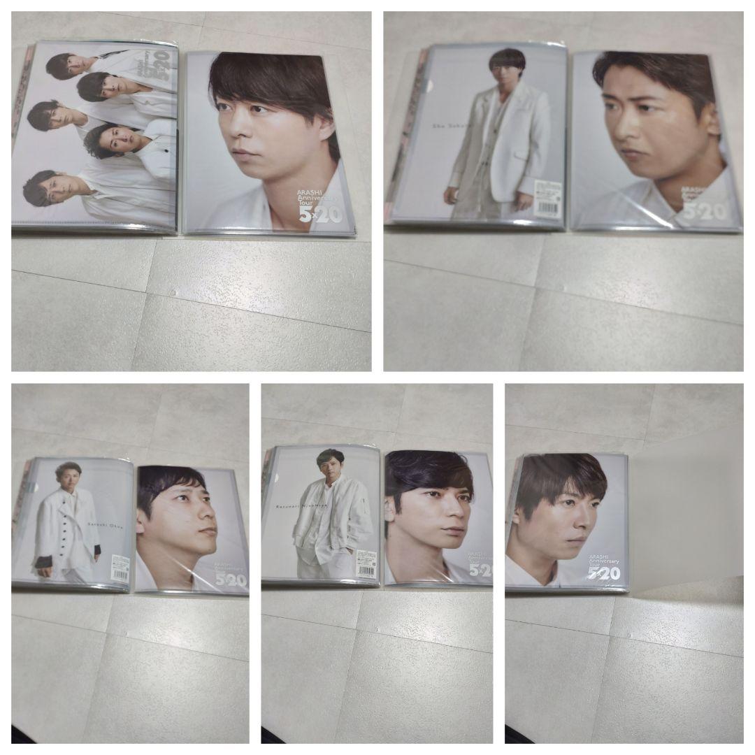 【祝ライブ記念】嵐　ARASHI　クリアファイル100枚セット