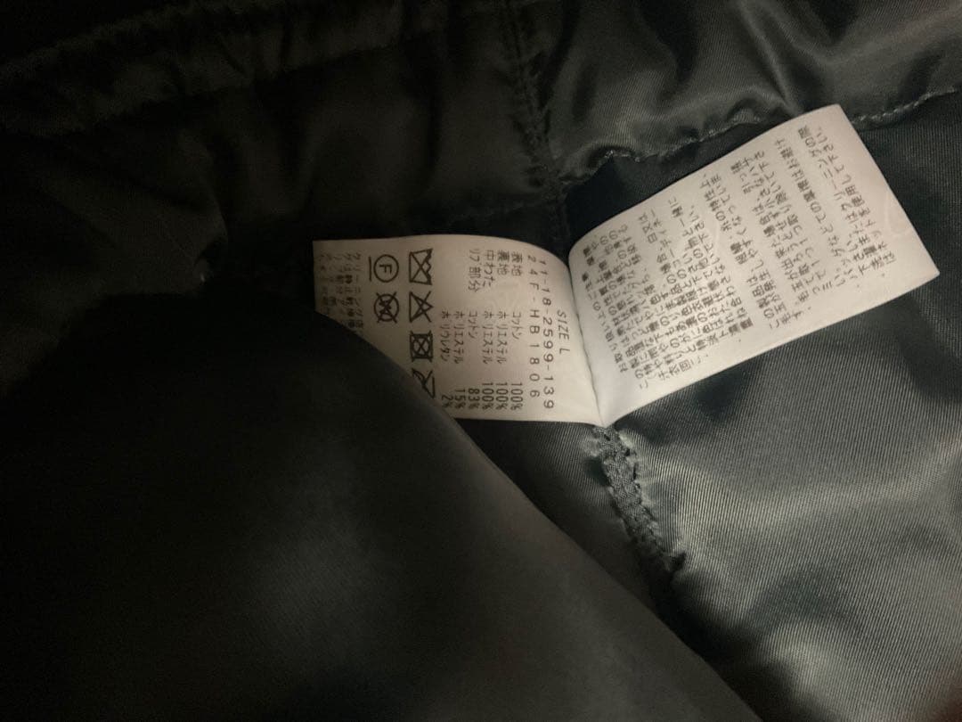 ジャケット・アウター Future archive chemical fade ma-1