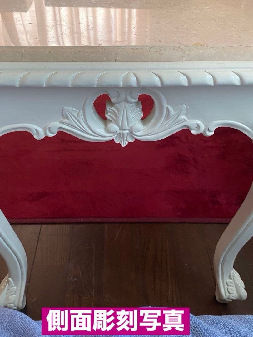 希少 ピンク 大理石天板♦️最高級 猫脚 ロココ ヴィンテージ テーブル♦️送料込