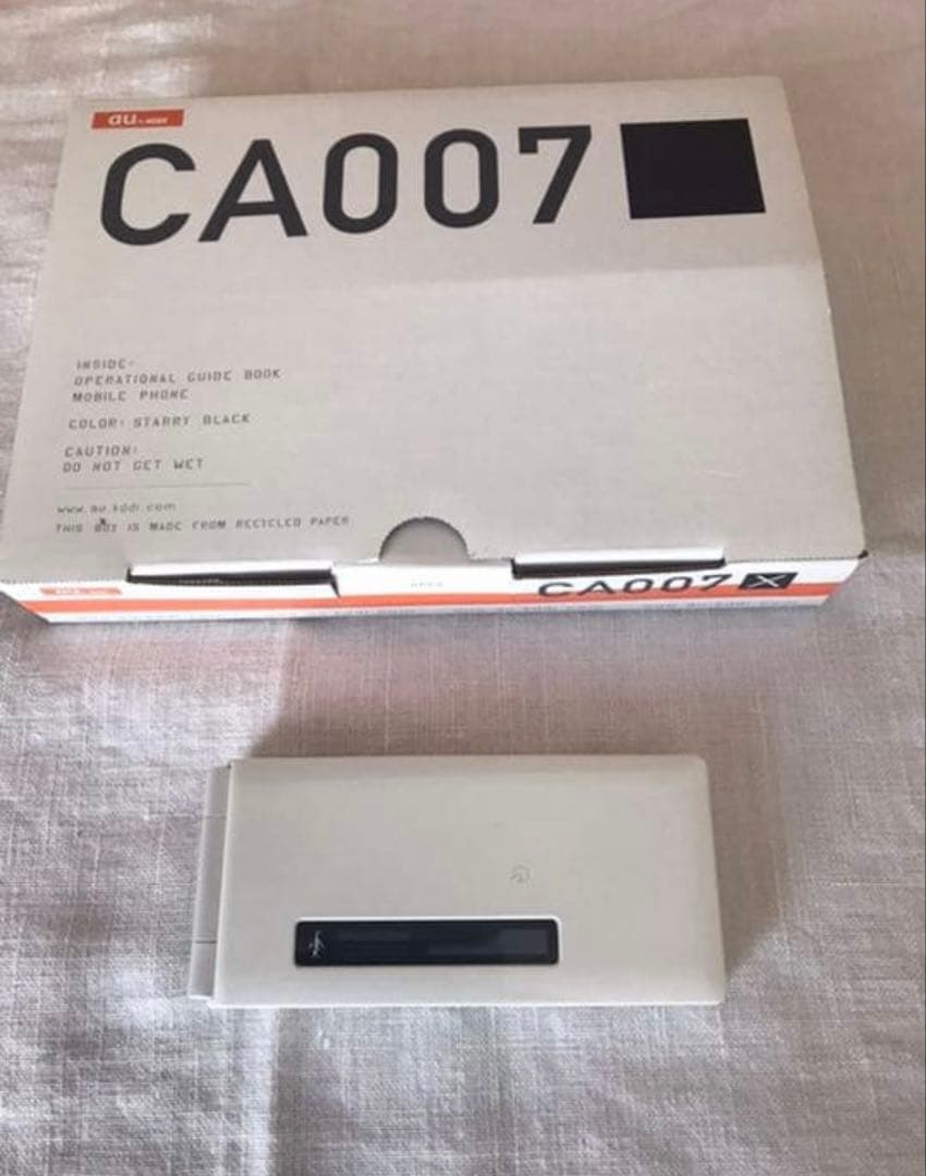 au CA007 CASIO 携帯電話　折りたたみ　ガラケー　箱付き