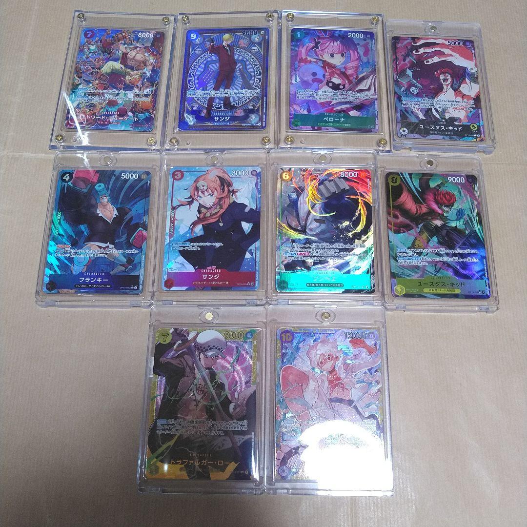 集英社 ワンピース カード ジャンプ V 最強 付録 応募者全員サービス セット