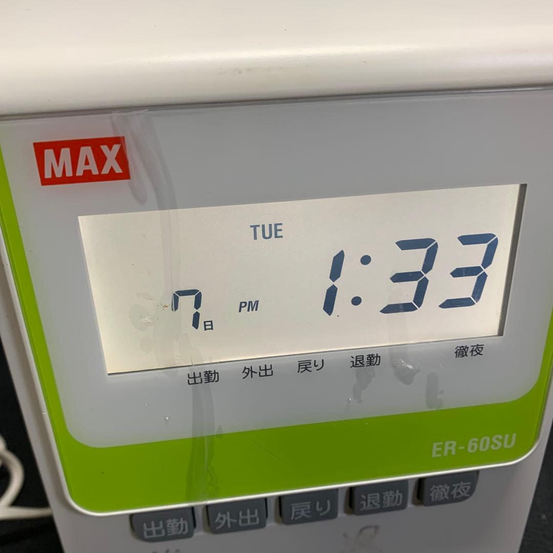MAX タイムレコーダー　ER-60SU