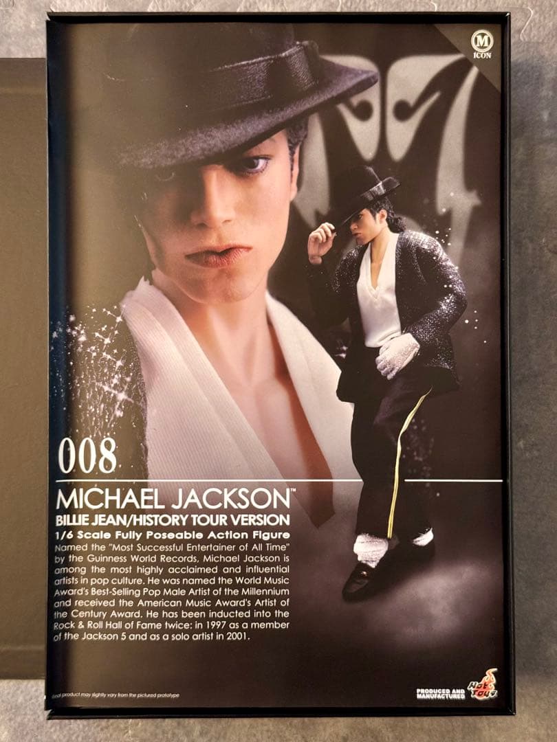 ホットトイズ/マイケル・ジャクソン (ビリージーン) 1/6スケール フィギュア