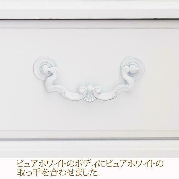 【新品】アンティーク調 テレビボード フェミニン　大人女子　アウトレット