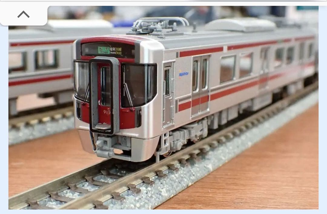 西日本鉄道9000形 5両セット